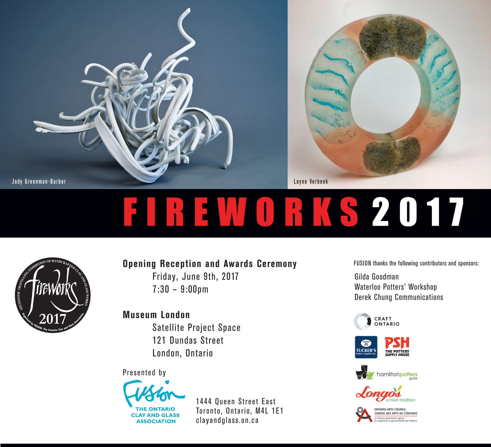 FUSIONFIREWORKS2017Invitation